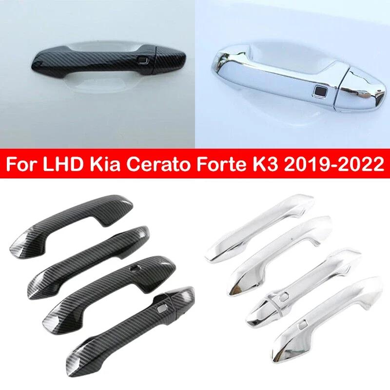 LHD    K3 2019-2022  ڵ ź  Ÿ ܰ ¦ ڵ  Ŀ Ʈ ƼĿ  ׼
